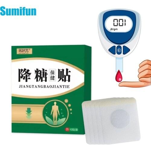10pcs Diabetic Navel Patch Natural Herbal Blood Glucose Sugar Balance Plaster Burning Fat Medical Diabetes Sticker Health Care