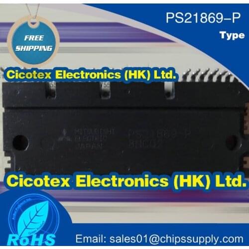 PS21869-P MODULE IGBT