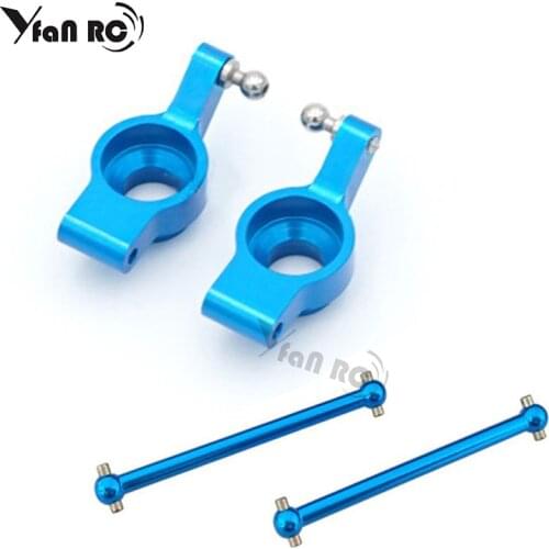 1 Set WLtoys A959 A969 A979 K929-B remote control car universal upgrade metal fittings A959-05 metal rear wheel seat Parts