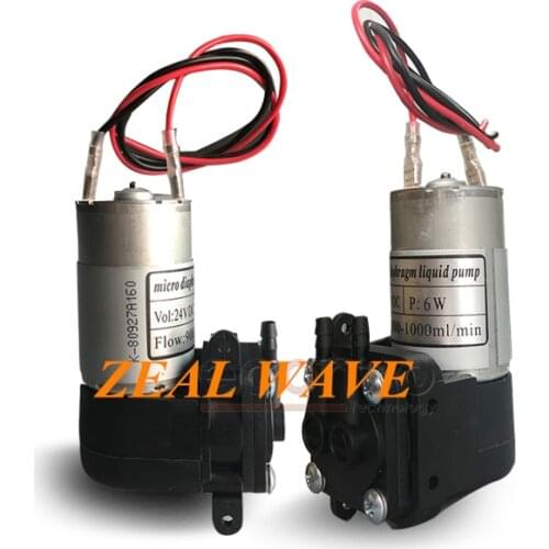 Liquid Pump With Brush Micro Pump Solvent Liquid Pump (6W, 8W, 12V, 24V, 300-750mlmin)
