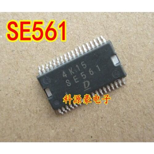 100% New&original SE561