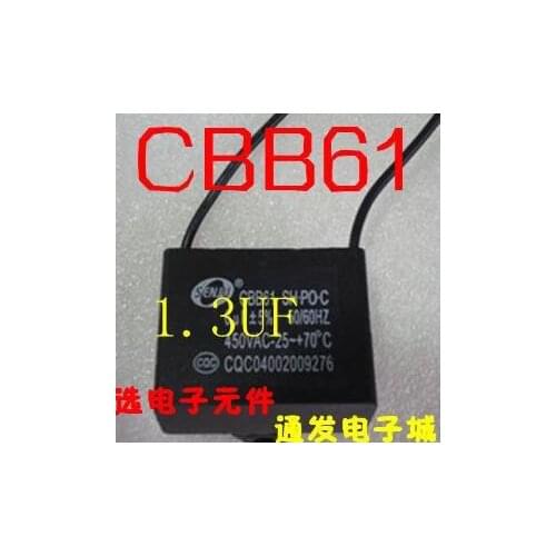 Fan start capacitance CBB61 1.3UF 450V 5pcs/lot
