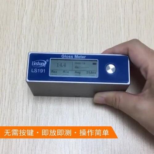 LS191 Gloss meter,with Angle 60 degrees 0-200Gu for ceramic glossiness coating sheen Plastic Glossmeter