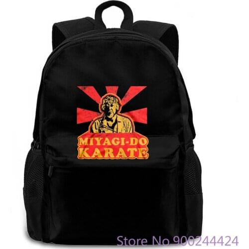 Officially Licensed Karate Kid- Miyagi-Do Karate 3, 4, 5 Print women men backpack laptop travel school adult student