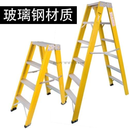 Glass Fiber Reinforced Plastic Household Telescopic Ladder Engineering Electrical Ladder Folding Ladder Herringbone Ladder Doubl