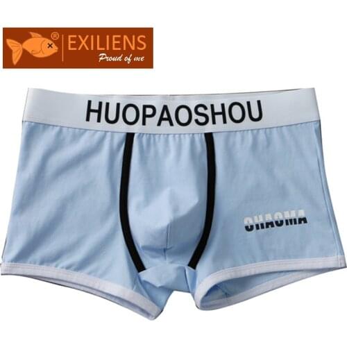 EXILIENS Brand Letter Cotton Boxer Men Underwear Cueca Masculina Ropa Interior Hombre Mens Boxers Homme Man Calzoncillos M-3XL