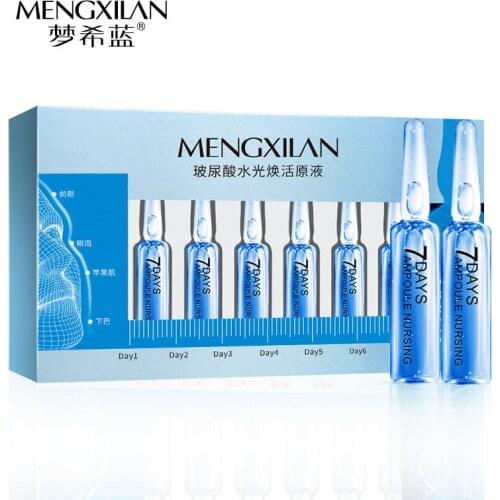 MENGXILAN Small Molecule Hyaluronic Acid Hydrating Ampoule 7 days Nursing Moisturizing Anti-Wrinkle Firming Facial Serum