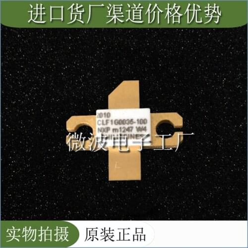 CLF1G0035-100 SMD RF tube High Frequency tube Power amplification module