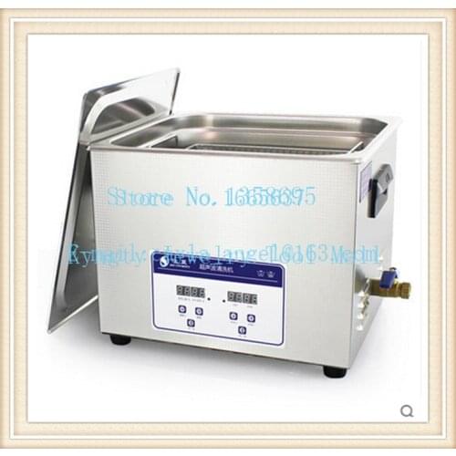 High Quality craft jewelry tool s for Sale 15L Digital Ultrasonic Cleaner