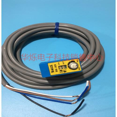 BR-10N Photoelectric switch sensor