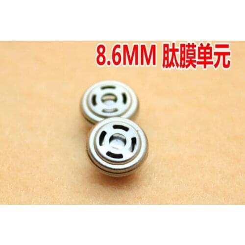 8.6mm speaker unit Titanium film 16ohms vocal 2pcs