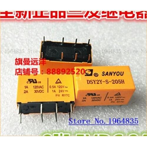DSY2Y-S-205H 5VDC 8 5V 2A DC5V