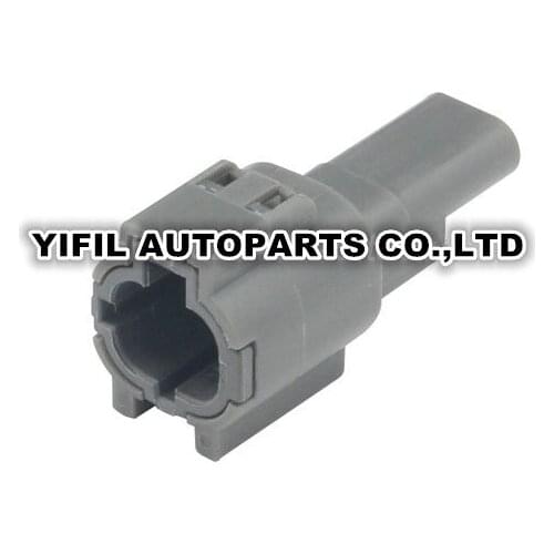 5/10/20/50/100pcs/lot 2 Pin/Way Male Waterproof Automobile Connector Plug Housing With Terminal seal 7222-8520-40