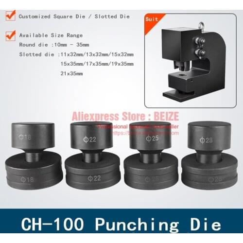 1Piece Punching Round Die for CH-100 Hydraulic Punching Machine ,Slotted Die for CH-100 Puncher