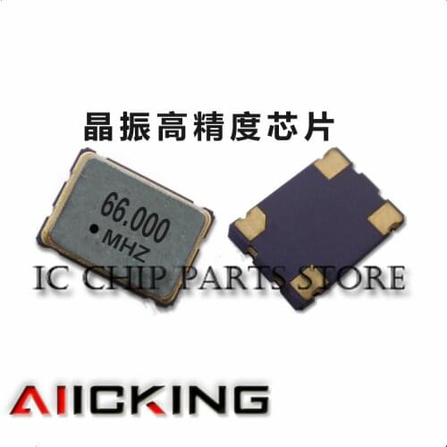 10pcs Active Crystal Oscillator 5070 4P SMD 66MHZ 5*7MM 7050