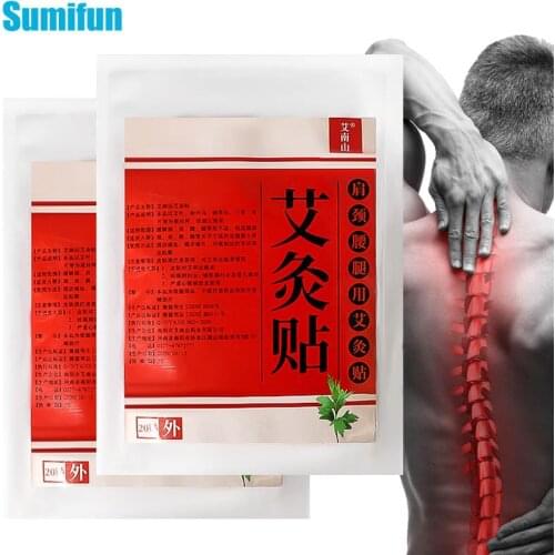 20Pcs Arthritis Patch Pain Relief Plaster Shoulder Neck Back Waist Pain Herbal Medicine Wormwood Warm Patch Massager Healthcare