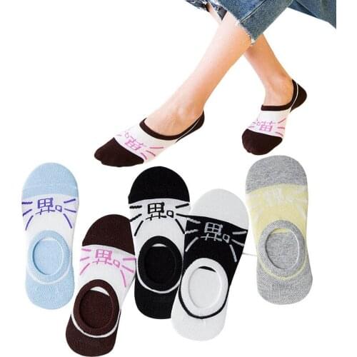 5pairs Women Boat Socks Cute Cartoon Cat Funny Girls Socks Summer Confort Cotton Ladies Socks Invisible Sock Slippers Sox Meias