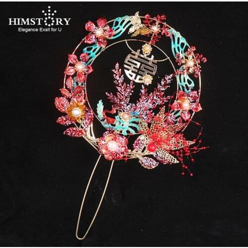 HIMSTORY Chinese Metal Bridal Hand Bouquets Fans Flowers Wedding Hand Holder Fans