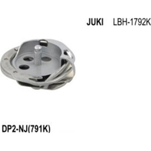 Sewing machine shuttle hook DP2-NJ (791K) for JUKI LBH-1792K JACK JK-T1790S-0416