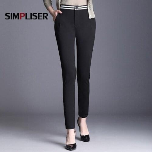 Simpliser Women's Skinny Pants