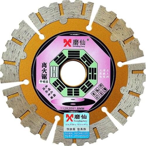 5PCS dry cutting diamond saw blade cutting sheet material ceramic tile wall marble piece slotted For Cutting Concrete Granite