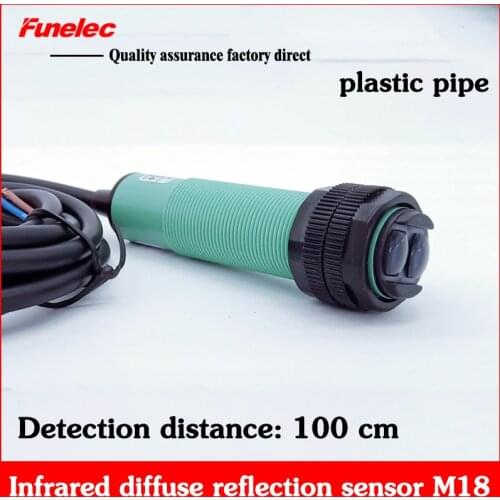 Diffuse reflection type infrared photoelectric switch E3F-D100C2 DC three-line NPN NC normally closed 100CM adjustable M18