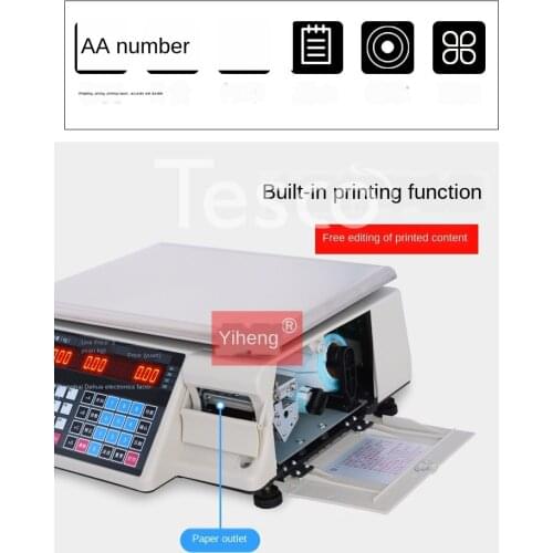 Electronic scale supermarket weighing and coding, fruit and vegetable printing labels, self-adhesive barcode scales, commercial