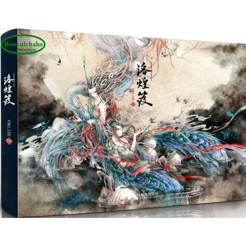Chinese ancient illustration book Chinese New style ink painting book coloring textbook-Immortal Fairy Reel