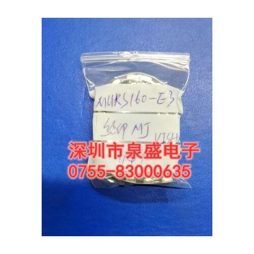 MURS160-E3 MJ