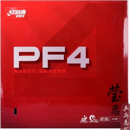 Original DHS PF4 Table Tennis Rubber dhs table tennis racket racquet sports simple hurricane 3 for training pingpong rubber