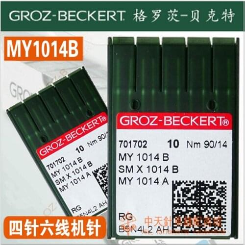 Germany GROZ-BECKERT MY1014B SMX1014B Four-Needle Six-Thread Machine Needle