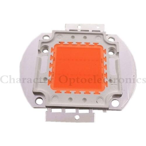 5PCS High Power 20W Full Spectrum 380~840nm SMD LED Frow Chip BridgeLux Light Lamp For Plant Grow