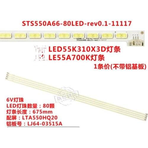 1PCS new original 80LED 675mm strip Circuits LJ64-03515A LTA550HQ20 FOR LE55A700K 3D55A6000I LED55X5000DE GLB