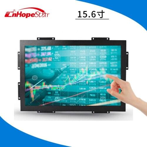 15.6-inch high-definition display widescreen HDMI interface iron shell sheet metal embedded industrial display