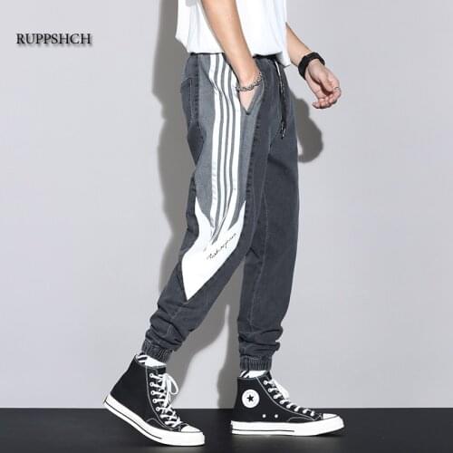 Hip-Hop Tooling Jeans Pants Men Fashion Casual Harem Jogging Pants Trousers Men Street Clothing Striped Jeans Men Oversize