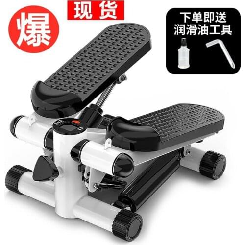 Home Weight Loss Fitness Equipment Thin Waist Machine Elliptical Jogging Machine Multifunctional Stepper