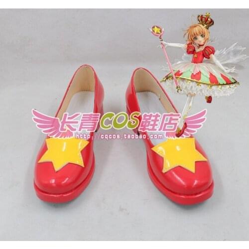 CARDCAPTOR SAKURA Girls Red Daily Cosplay Shoes C006