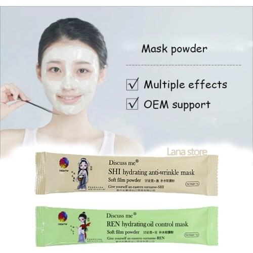 60Pcs ZUDAIFU Hydrojelly Mask Powder Diy Beauty Salon Home Use Modeling Rose Petal Gold Kiwi Peel Off Facail Mask 15G Oem