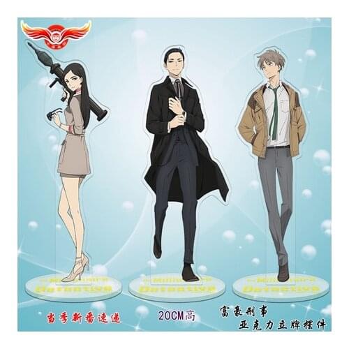 Anime The Millionaire Detective Balance:UNLIMITED Kato Haru Cosplay Desk Acrylic Desk Figure Stand Model Keychain Pendant Gift