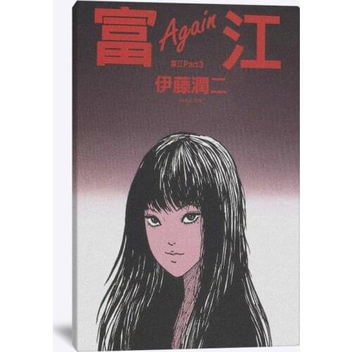 Tomie Kawakami Junji Ito anime Painting wall Art Canvas for Living room home bedroom study dorm decoration prints