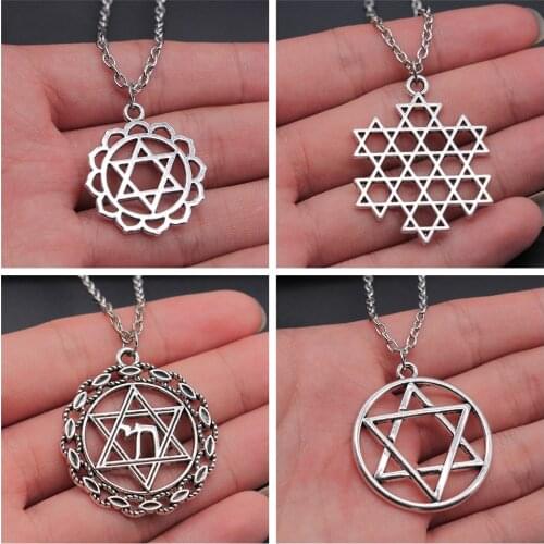 Israel Star Of David Pendant Chain Necklaces Men Women Judaica Antique Silver Color Jewish Jewelry Long Chain Metal Chain