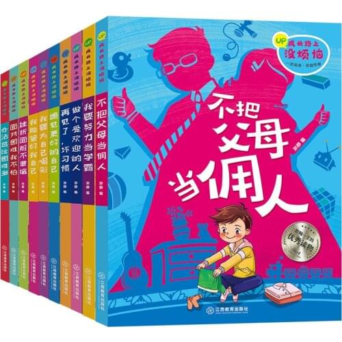 10 Books Early Education Chinese Pinyin Picture Book Children Primary And Secondary School Extracurricular Reading Book For Kids