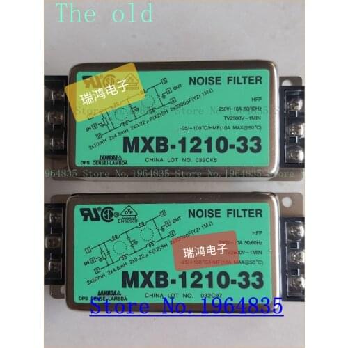 MXB-1210-33 10A The old