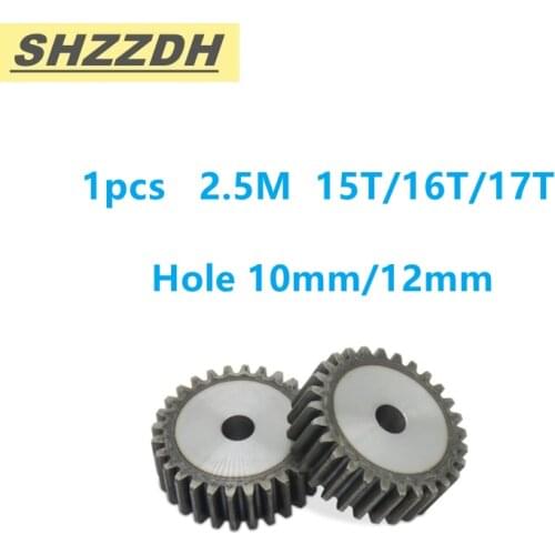 Precision spur gear 2.5 die 15 /16/17 teeth inner hole 10mm /12mm spur gear thickness 25mm No. 45 high frequency quenching