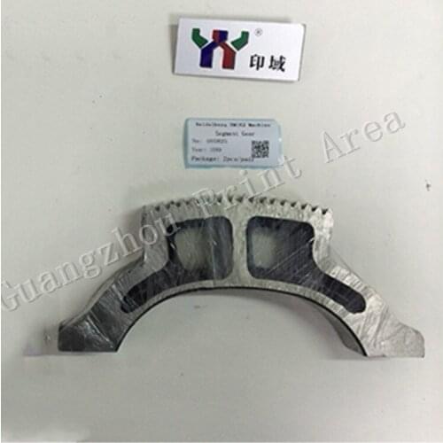 1pair of Segment Gear For SM102, 8 Color Machine, Segment Gear DHL Delivery 5 days