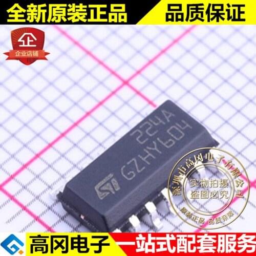 5pieces LM224ADT SOIC-14 224A LM224 ST