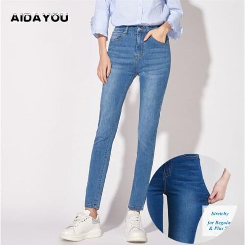 Женские джинсы бойфренды AIDAYOU China At AliExpress