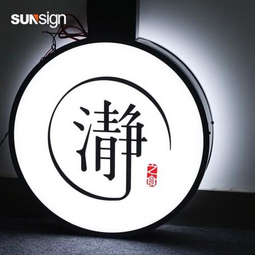 Factory outlet Double sides light box stainless steel with acrylic face outdoor light box signs for commercial