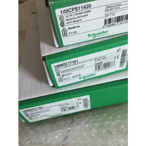 140CRP93200 for Schneider Modicon Quantum-2 RIO processor interface module