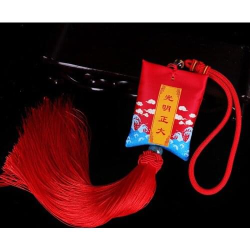 Exquisite Machine Embroidered Ten-Phase Free Six-Character Mantra Sakyamuni Car Ornament Auspicious Pendant Sachet Bag